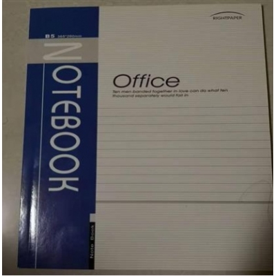 notebook笔记本 70页