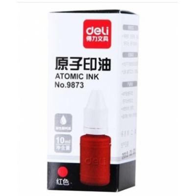 得力9873原子印油