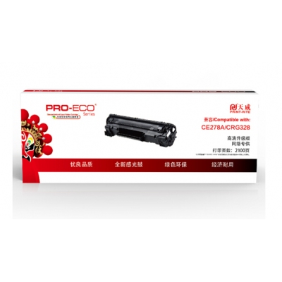 天威 278A硒鼓