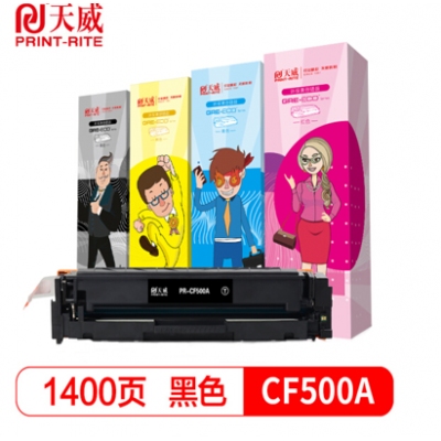 天威 CF500A硒鼓 黑色