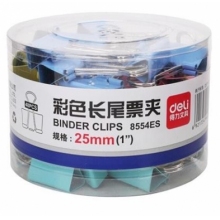 得力 8554 彩色长尾夹 长尾票夹 金属票据夹 燕尾夹 铁夹子 金属 彩色 25mm 48只/筒