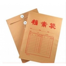 牛皮纸档案袋