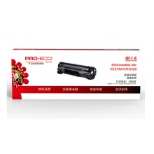 天威 278A硒鼓