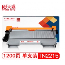 天威 TN-2215粉盒