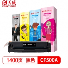 天威 CF500A硒鼓 黑色