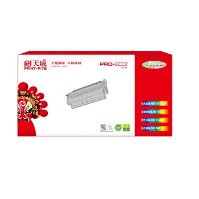 天威（PrintRite）CF230A 适用于HP-M203(CF230A)-黑色 粉盒