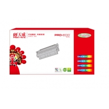 天威（PrintRite）CF230A 适用于HP-M203(CF230A)-黑色 粉盒