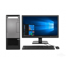扬天T4900v I3-9100 8G 256G SSD/集成/无光驱/21.5寸显示器