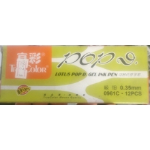 真彩 0.35 笔芯（个）