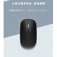 戴记严选 MS2123D  