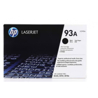 HP701打印机硒鼓