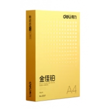 A4打印纸