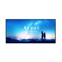LED 大屏