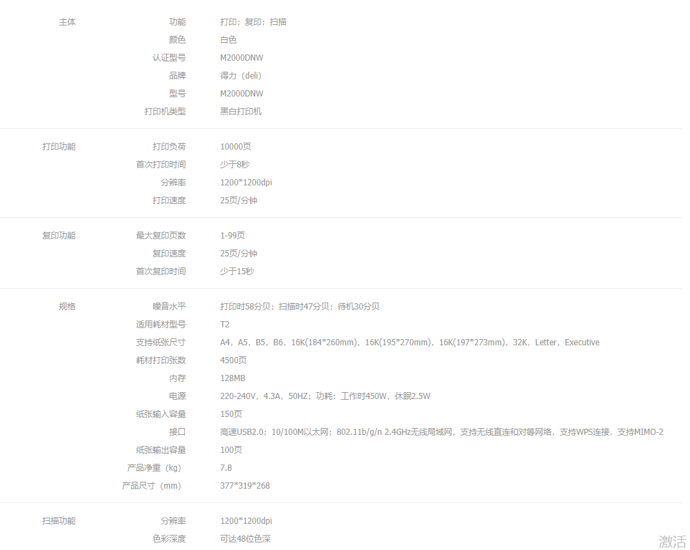 ff721ff91c7a88977c8c66ddfb646e3.png