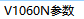 1661235779945.png