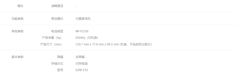 2911695ef5f6cb4214d8f91527986c8.png